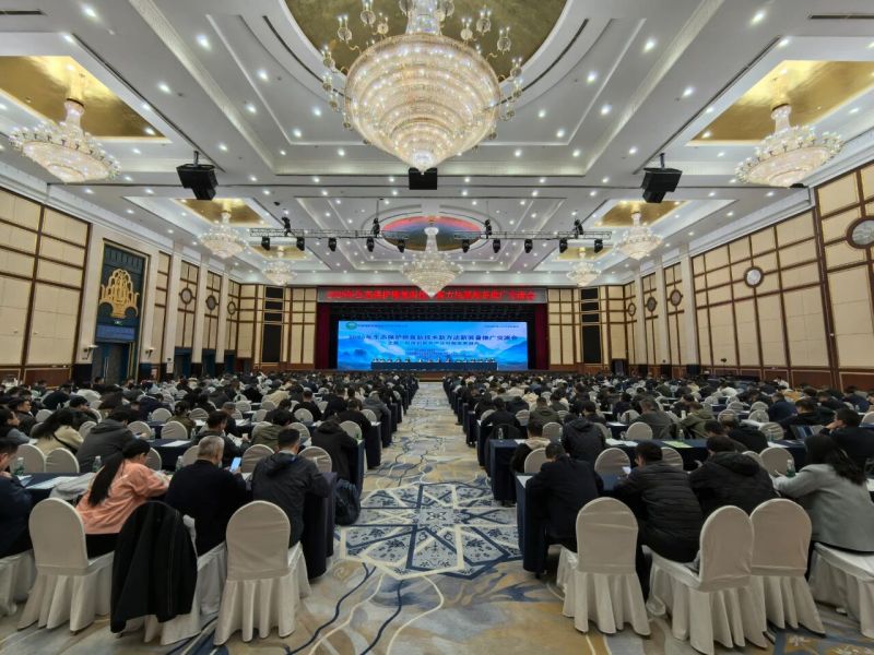 省j9国际厅院地灾所亮相2025年生态保护修复交流会